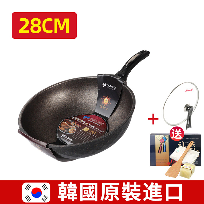 韓國Kitchen-Art黑標卡麥飯石不沾鍋
