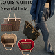 【韓国ロッテ免税店購入】 Louis Vuitton Neverfull 大容量ハンドバッグ 売り切れも多い人気のクラシックスタイル 超低価格割引中