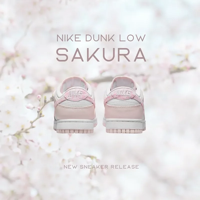 Nike Dunk Low  Pink Paisley