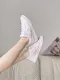 Nike Dunk Low  Pink Paisley