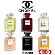 To celebrate the 10th anniversary of TASA MENG Duty Free Shop, we will bring the best-selling perfume to customers. The original price is 26663円 per bottle, and now it is on sale at a special price of 9999円.【tax included】