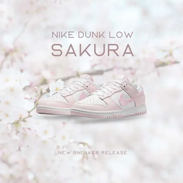 Nike Dunk Low  Pink Paisley