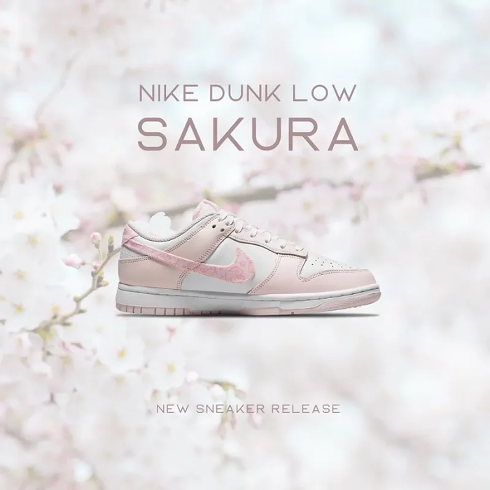 Nike Dunk Low  Pink Paisley