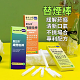 【戒菸神器，7天戒菸！】韓國替菸棒，菸癮犯了，來一根！0焦油，不傷肺，緩解菸癮，清新口氣，科學戒菸，安全無依賴，飛機/高鐵/室內/開車，想用就用！戒菸真的很簡單！