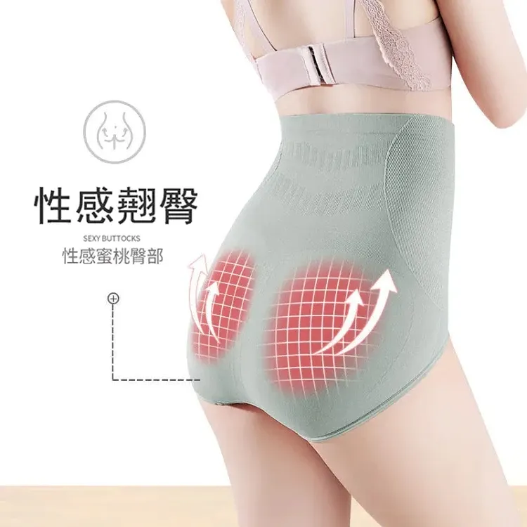 Copy 【日本熱銷】 蜂巢抑菌內褲_石墨稀紅外線內褲 石墨稀單向導濕，舒適抑菌 快速乾爽，不易濕膩