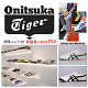 日本出貨|門店清倉5折 Onitsuka Tiger鬼塚虎2024復古荔枝紋男女鞋休閒鞋
