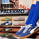 【PUMA | Palermo】彪馬 男女皆宜💓經久不衰 對經典系列設計的致敬與全新變革✨ 20種顏色可供選擇