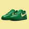 Pine Green