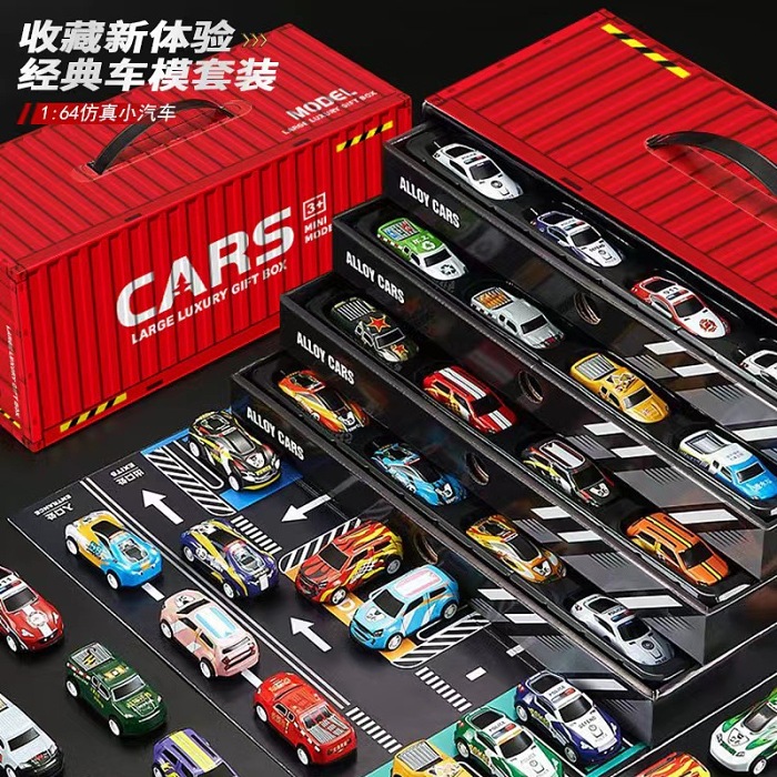兒童合金車玩具男孩模擬賽車模型小汽車耐摔街景地圖禮盒生日禮物