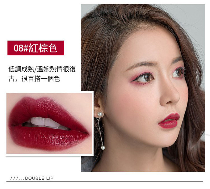【OUL'ISI雙頭口紅】以其色彩和滋潤感而廣受歡迎！易於使用刷子塗抹的二合一唇膏