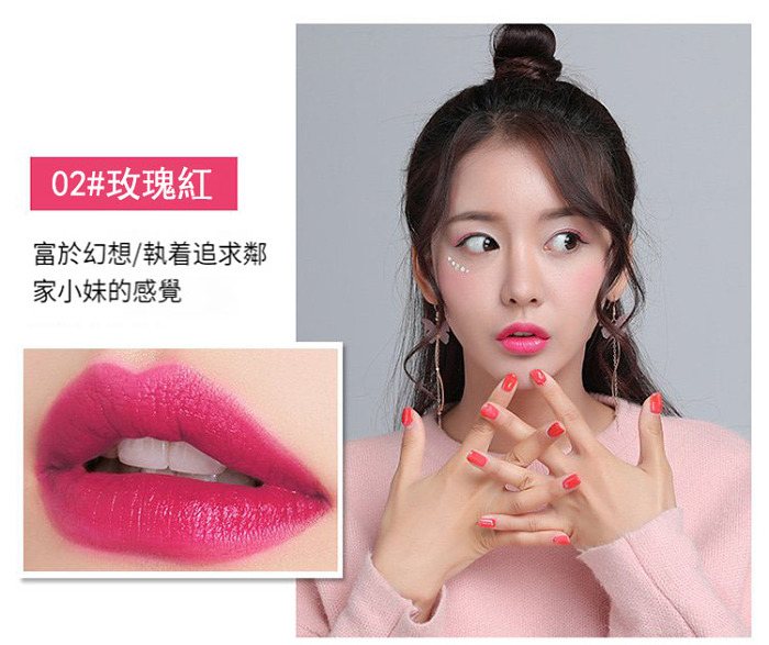 【OUL'ISI雙頭口紅】以其色彩和滋潤感而廣受歡迎！易於使用刷子塗抹的二合一唇膏