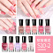 S10-2