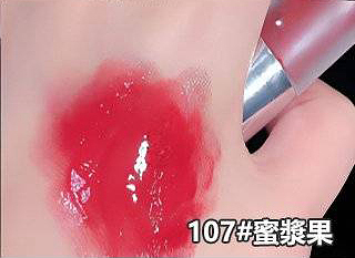 韓國賣爆啦！鏡面水光唇蜜，小奶瓶唇蜜有色唇部口紅唇釉鏡面水光裸色護唇女蜜油！