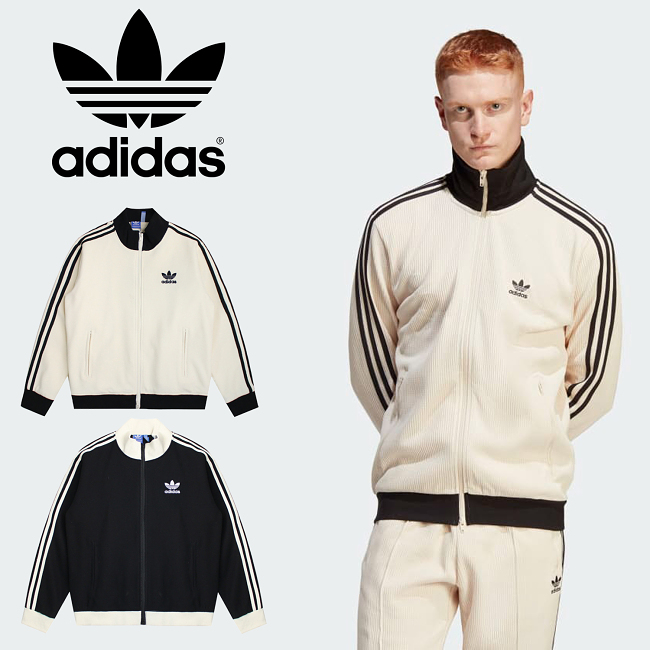 【日本火爆 入手困難】Adidas Waffle Jacket 秋裝运动夹克 超低價格放出 欲購從速