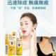 TagRecede蜂毒克疣護理噴露 清潔淡化身體肉痣，平滑肌膚修譙噴霧