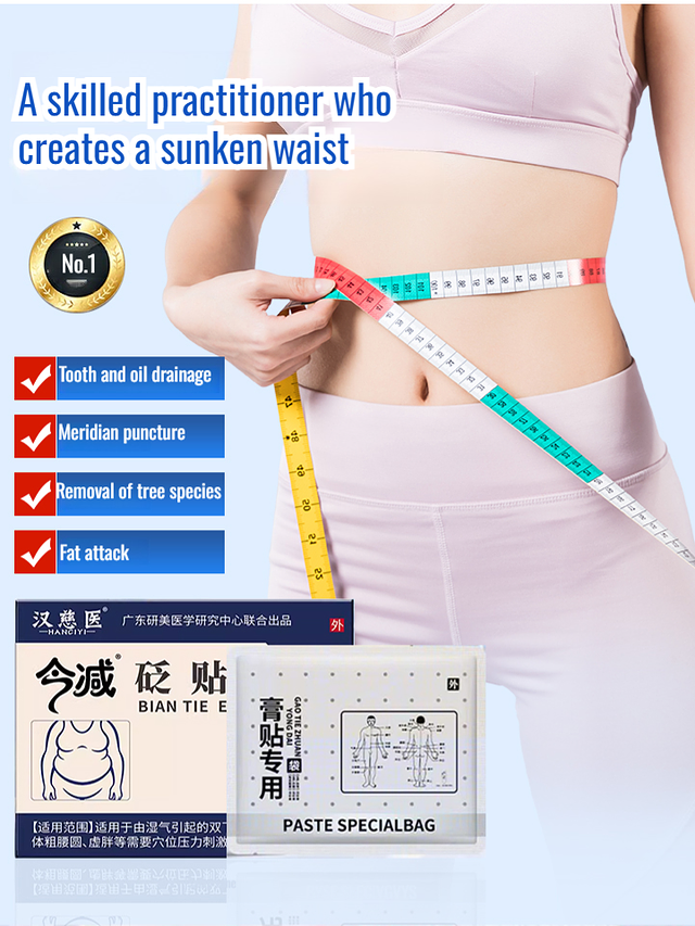Acupressure Reduction Patch Hanci Medical Now Patch Acupressure Medical Now Patch