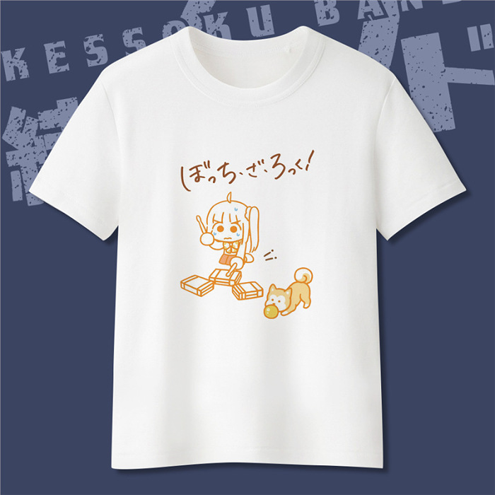 日本人氣動畫《孤獨搖滾！》（Bocchi the Rock!）原創插畫合作T恤發售中！