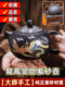 【遇熱變色】龍鳳呈祥紫砂壺，品茶送禮佳選