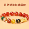 五路財神紅瑪瑙款10mm
