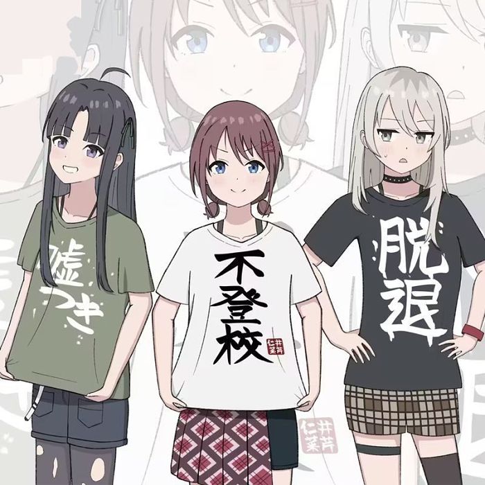2024 日本人氣動畫 《Girls Band Cry》（哭泣少女樂隊）原創人物印象T恤 火熱發售中！