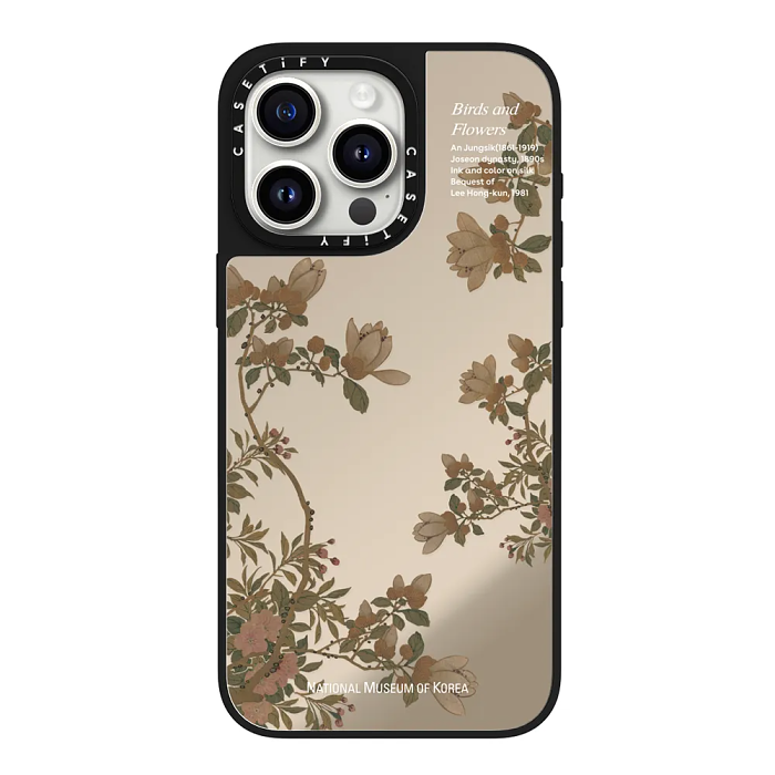 National Museum of Korea × CASETiFY NMK White/Pink/Blue Nacre Pattern case Magsafe for iPhone