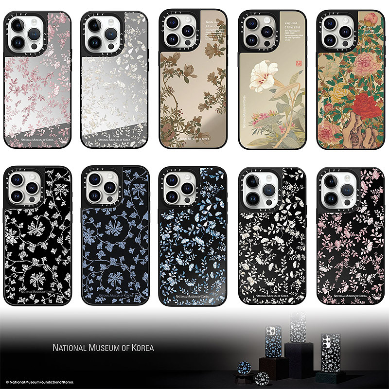 National Museum of Korea × CASETiFY NMK White/Pink/Blue Nacre Pattern case Magsafe for iPhone