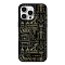 Ancient Egypt Pattern Case
