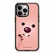 Zanmang Loopy Face Case