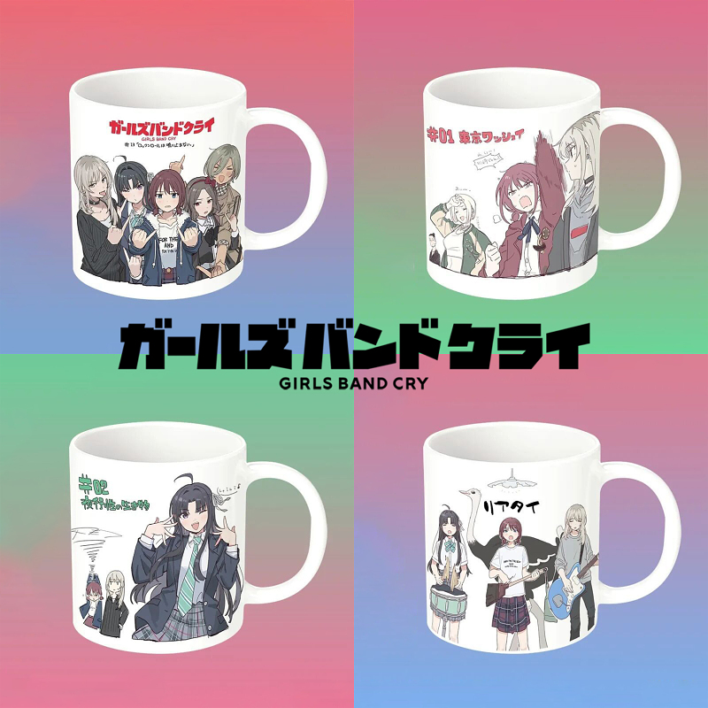 日本人氣動畫 《Girls Band Cry》（哭泣少女樂隊）人物印象馬克杯