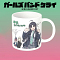 03【贈精品樹葉勺】