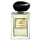 GIORGIO ARMANI Privé Thé Yulong EDT （100ml）