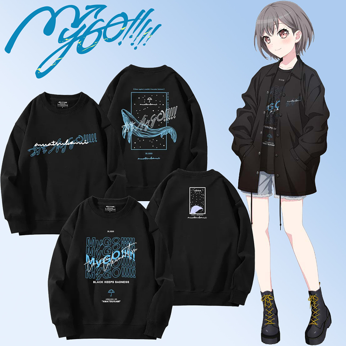 2023年夏 日本人氣動畫 《BanG Dream! It's MyGO!!!!!》同人周邊 人物个性插畫衛衣