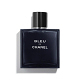 🥳To celebrate the 10th anniversary of TAIWAN Duty Free Shop, we will bring the best-selling perfume to customers. The original price is HK$850 per bottle, and now it is on sale at a special price of HK$289.