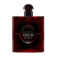 🥳To celebrate the 10th anniversary of TAIWAN Duty Free Shop, we will bring the best-selling perfume to customers. The original price is MOP$900 per bottle, and now it is on sale at a special price of MOP$299.