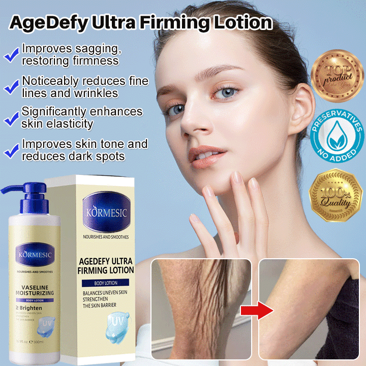 Firming Body Lotion