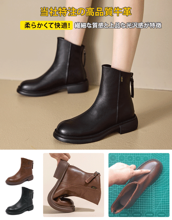 ✨最強美脚ショートブーツ！履くだけで旬な着こなしに！
