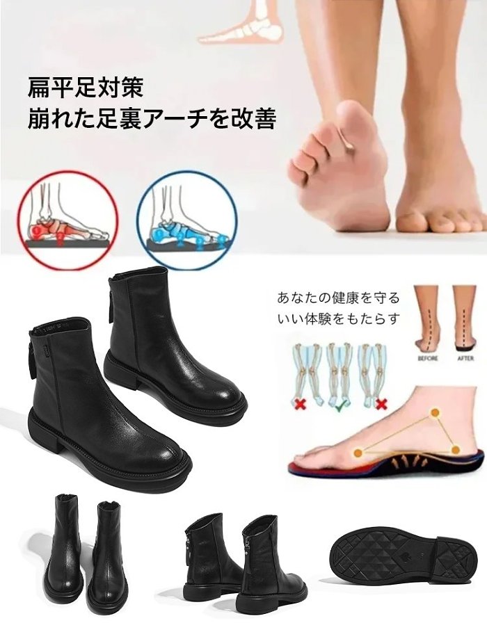 ✨最強美脚ショートブーツ！履くだけで旬な着こなしに！