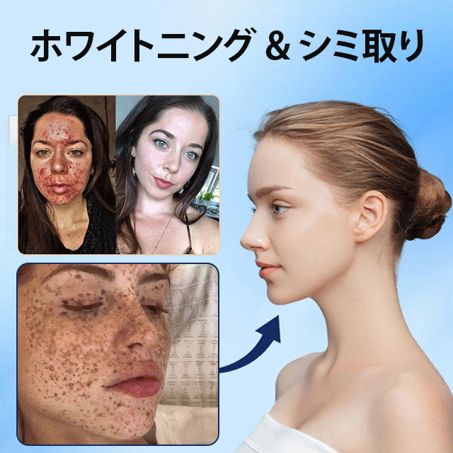OceAuraコラーゲン配合シワ改善クリーム