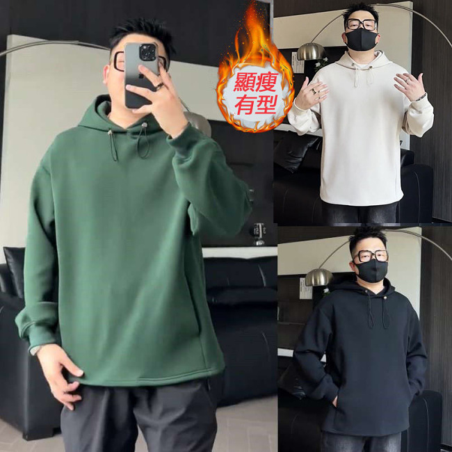 SlimGuard藏肉帽TEE