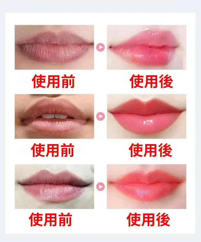 水光鏡面滋潤按動AZTK固體唇釉 清冷高级的颜色