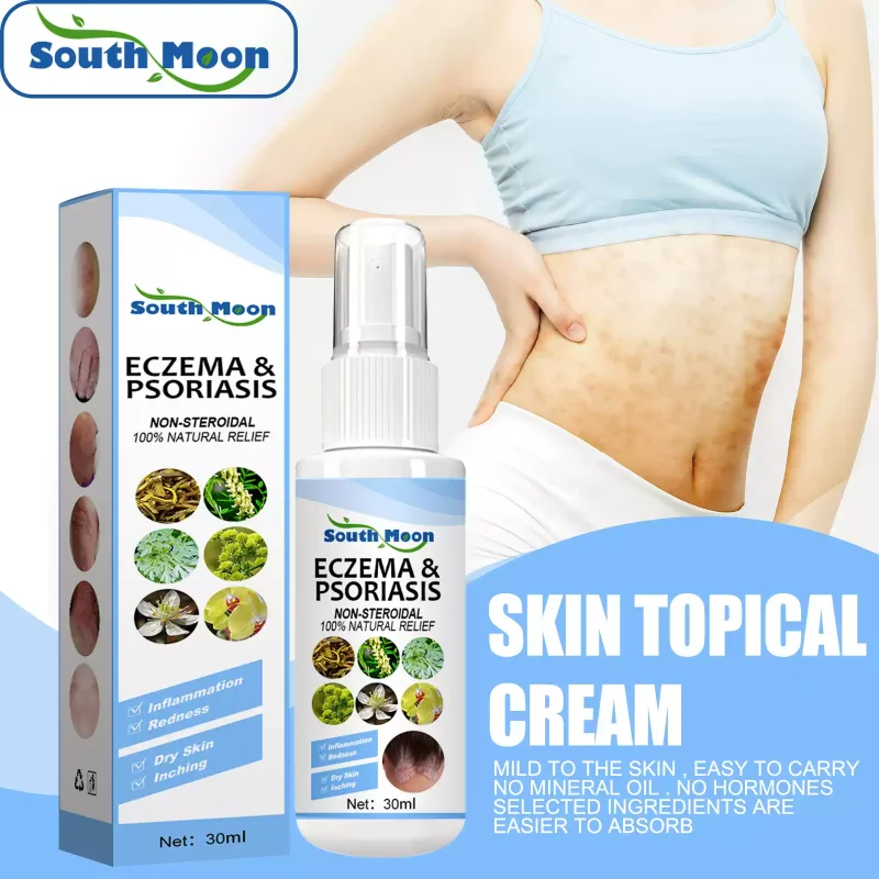 Skin repair spray moss cowhide moss