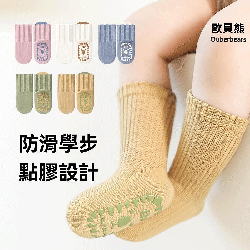 嬰兒加厚毛圈地板襪 可愛卡通寶寶襪加絨新生兒中筒襪子