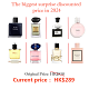 🥳To celebrate the 10th anniversary of TAIWAN Duty Free Shop, we will bring the best-selling perfume to customers. The original price is HK$850 per bottle, and now it is on sale at a special price of HK$289.