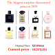 🥳To celebrate the 10th anniversary of TAIWAN Duty Free Shop, we will bring the best-selling perfume to customers. The original price is MOP$850 per bottle, and now it is on sale at a special price of MOP$289