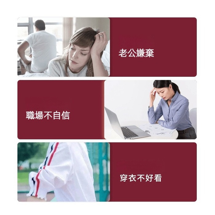 【12月爆款豐胸产品】 🔥香港大藥局女士嘭嘭片葛根木瓜膠原蛋白壓片糖果即食