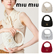 MIUMIU ハンドバッグ ショルダーバッグ ワンダーマトラッセ ホーボーバッグ レディース
