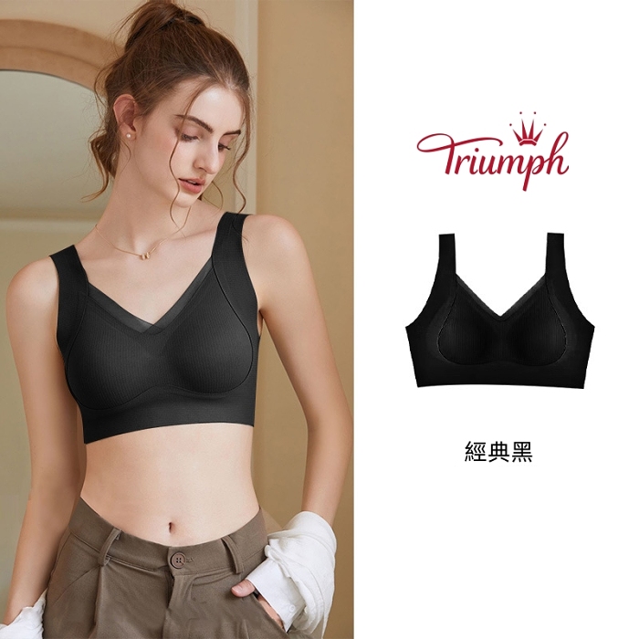 【Triumph黛安芬】年終回饋【新品限定】薄款反重力提拉暖肌内衣、聚無痕調整型上托胸罩、收副乳防下垂、限時限量
