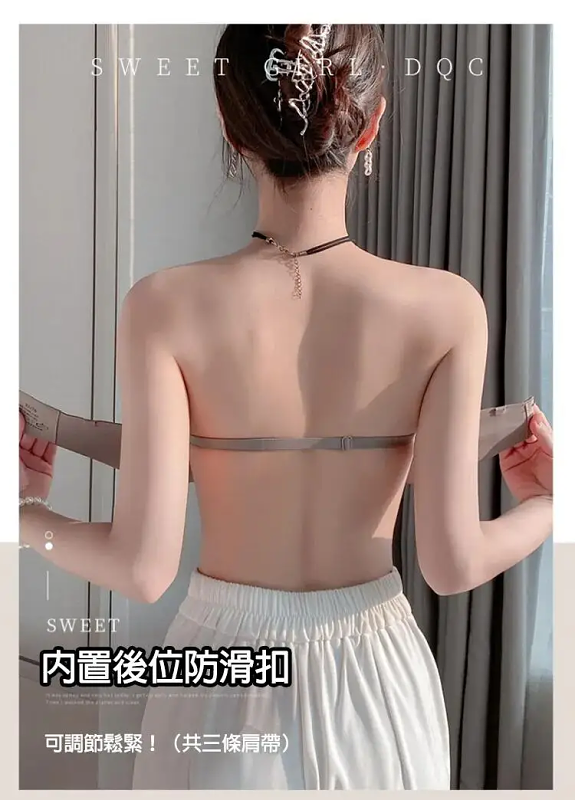 “小聚蛋文胸”簡直是小胸妹妹的救星！A杯秒變C杯，無鋼圈超舒適，吸汗透氣特別棒！不勒不悶熱