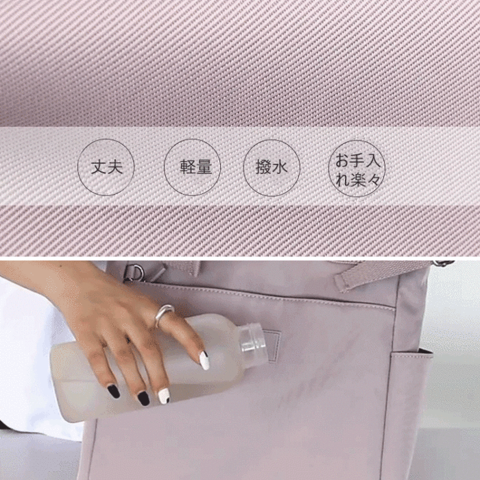百年の老舗である一澤信三郎帆布が新作大容量キャンバストートバッグ