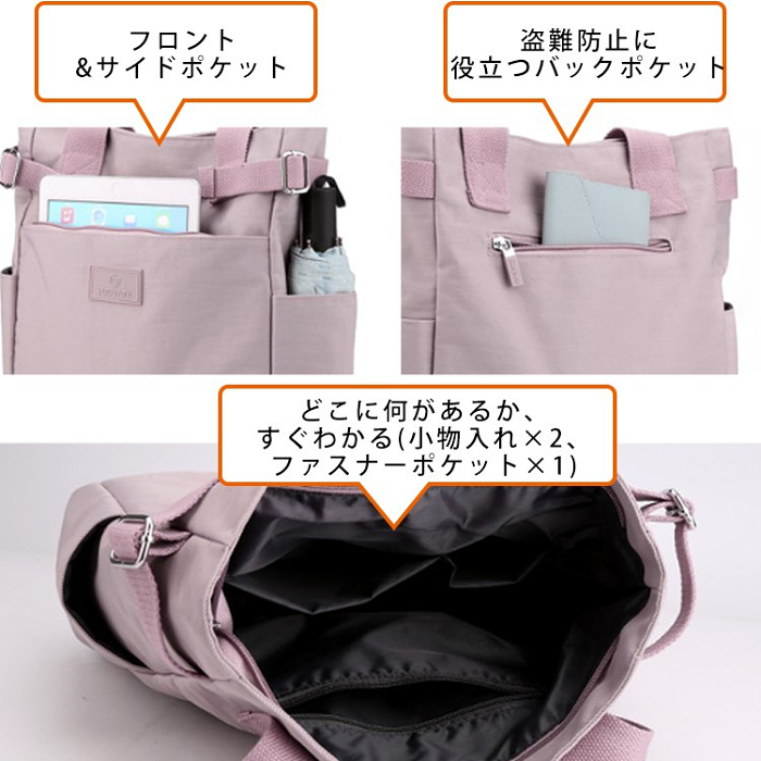 百年の老舗である一澤信三郎帆布が新作大容量キャンバストートバッグ